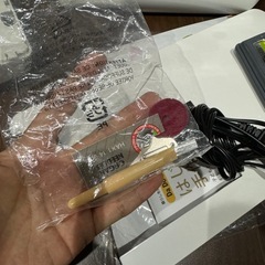 ジャガー　フットコントロールミシン　N400CｰFの画像