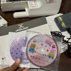 ジャガー　フットコントロールミシン　N400CｰFの画像