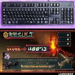 【●真紅◆GTX980+i7ゲーミングPC】ヴァロラント・パルワールド◎現品組み上げ製造番号：0804JPV1の画像