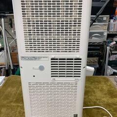 【愛品館江戸川店】アイリスオーヤマ　ポータブルクーラー IPP-2224S 2024年モデル　お問い合わせID:137-017239-007 の画像