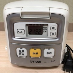 タイガー マイコン炊飯器 3合 ホワイト JAI-R550