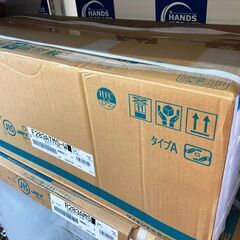 【未使用品】ダイキン　ルームエアコン　F283ATMS-W/R283AMS　2.8㎾　2023年製の画像