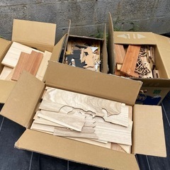 薪 焚き火 DIY 自由研究 木材 端材 まとめて