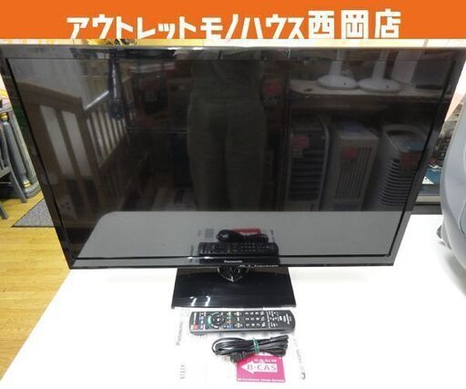 現状特価品！ 液晶テレビ 32インチ パナソニック 2014年製 TH-32A300 TV 32型 Panasonic 札幌市 西岡店