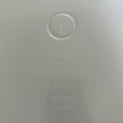 リッチェル　トトノ　米びつの画像