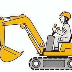 【未経験歓迎】重機オペレーターとして活躍しませんか？