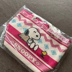 新品あげます
