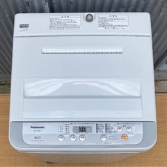 Panasonic 5.0kg洗濯機　NA-F50B11の画像