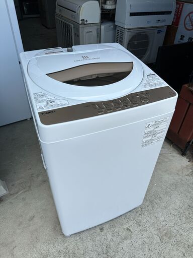 【動作保証あり】TOSHIBA 東芝 2020年 AW-5G8 5.0kg 洗濯機【管理KRS678】