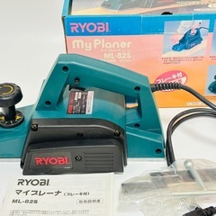  RYOBI リョービ ML-82S 電動カンナ マイプレーナ ...