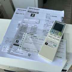 富士通エアコン　2019年式【動作保証あり】SHARP 2018年 2.8kw 10畳用 冷暖房ルームエアコン AY-H28H プラズマクラスター【管理KR500】