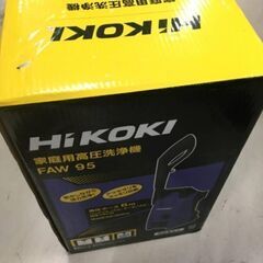 iKOKI(ハイコーキ) 高圧洗浄機 FAW95