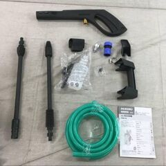 iKOKI(ハイコーキ) 高圧洗浄機 FAW95の画像