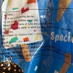 中古 子供 ベビー 幼児 スイムベスト プール遊び 水遊び の画像