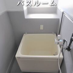 0235　☆初期費用ゼロです！徳島県徳島市にある物件です☆ - 賃貸（マンション/一戸建て）