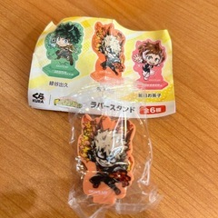 くら寿司のびっくらポン 僕のヒーローアカデミア　爆豪勝己