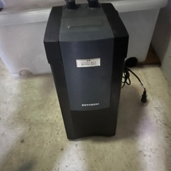 外部式濾過器(値下げしました)