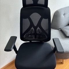 【美品】在宅ワーク　オフィスチェア