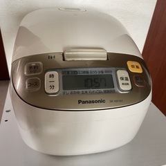 5.5合炊き 炊飯器 パナソニック 家電 キッチン家電 IHジャ...