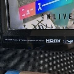 42インチ ALF−4205DB ハイビジョン液晶テレビ PCモニターです。の画像