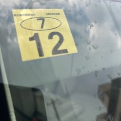 ダイハツコンテの画像