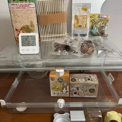 ハムスター　ケージ　GEXグラスハーモニー600プラス