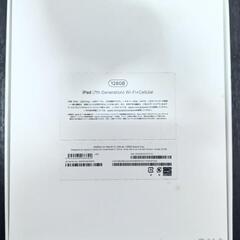本日21日23時で終了します（美品良品）【おまけ付き】iPad 10.2インチ 第7世代 128GB Wi−Fi/セルラー Space Grayの画像