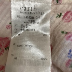 earth  花柄ワンピース　フレアたっぷりの画像