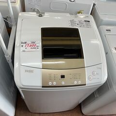 リサイクルショップどりーむ天保山店　No14066　ハイアール　7.0㎏　2018年製　スリムタイプ　お買い得品の画像