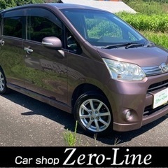 ムーヴ 23年 車検7年12月 ナビ Bカメラ フルセグ Blu...