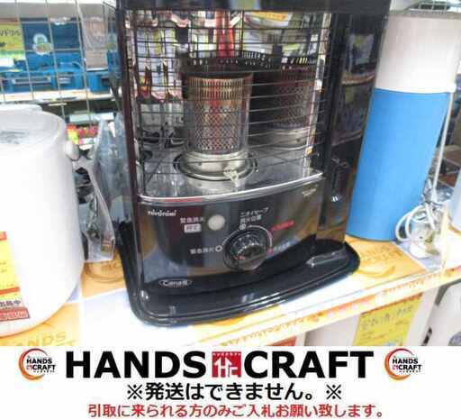 トヨトミ RSY-230 石油ストーブ 22年 中古品 【ハンズクラフト宜野湾店】