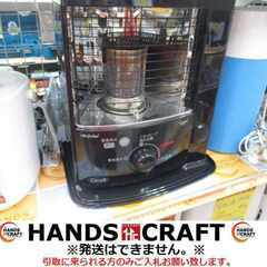 トヨトミ RSY-230 石油ストーブ 22年 中古品 【ハンズ...