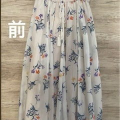 Hunch ハンチ　花柄　スカート　Mレディース