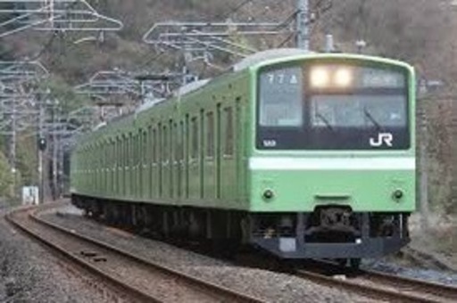 〜お値下げ大歓迎〜青春18きっぷ　　4回分