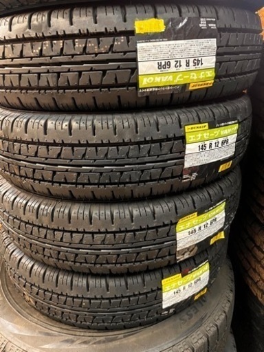 新品タイヤ4本セット