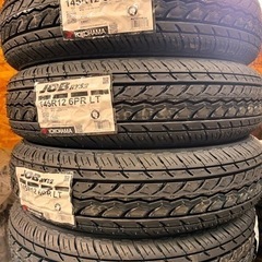 12 6PRの中古が安い！激安で譲ります・無料であげます｜ジモティー