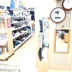 143/608 IKEA イケア 壁掛けミラー 波型 2枚 未使用品