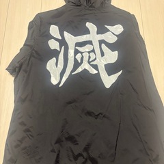 鬼滅の刃ウィンドブレーカーの画像