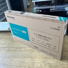 11/13値下げしました！⭐️未使用⭐️ 2023年製 Hisense 55型液晶テレビ 55E6K ハイセンス No.3218