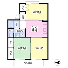 ✨『3DK』茂原市茂原✨敷金礼金無料💰✨人気のペット可物件🐶🐱✨...