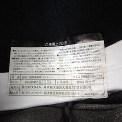 自動二輪車用ヘルメット TJ6546の画像