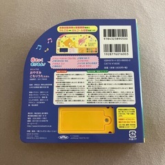 おとのでる♪おやすみこもりうたえほんの画像