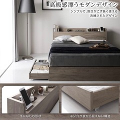 ベッドフレーム(ダブル)の画像