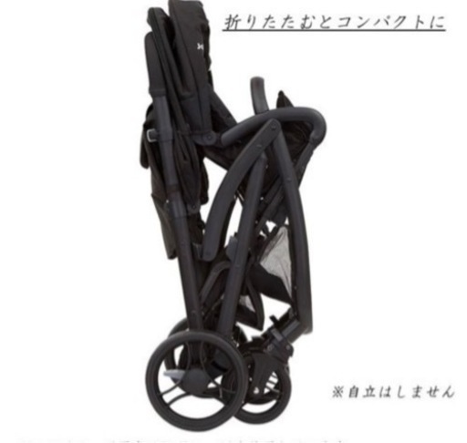 2人乗り　ベビーカー