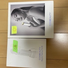 美顔器、ビーリング、リフトアイロン、cosbeauty 