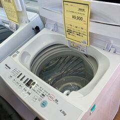★ジモティー割あり★ﾊｲｾﾝｽ/4.5kg洗濯機/2020/クリ-ニング済み/HG-2664