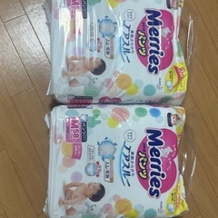オムツ未開封 2パック