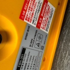 高圧洗浄機の画像