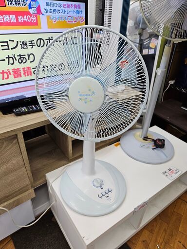 【リサイクルショップどりーむ鹿大前店】No.10526　吉井電気　扇風機　2010年製