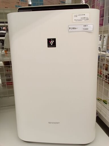 ★ジモティ割あり★ SHARP 加湿空気清浄機  20年製 動作確認／クリーニング済み TC888